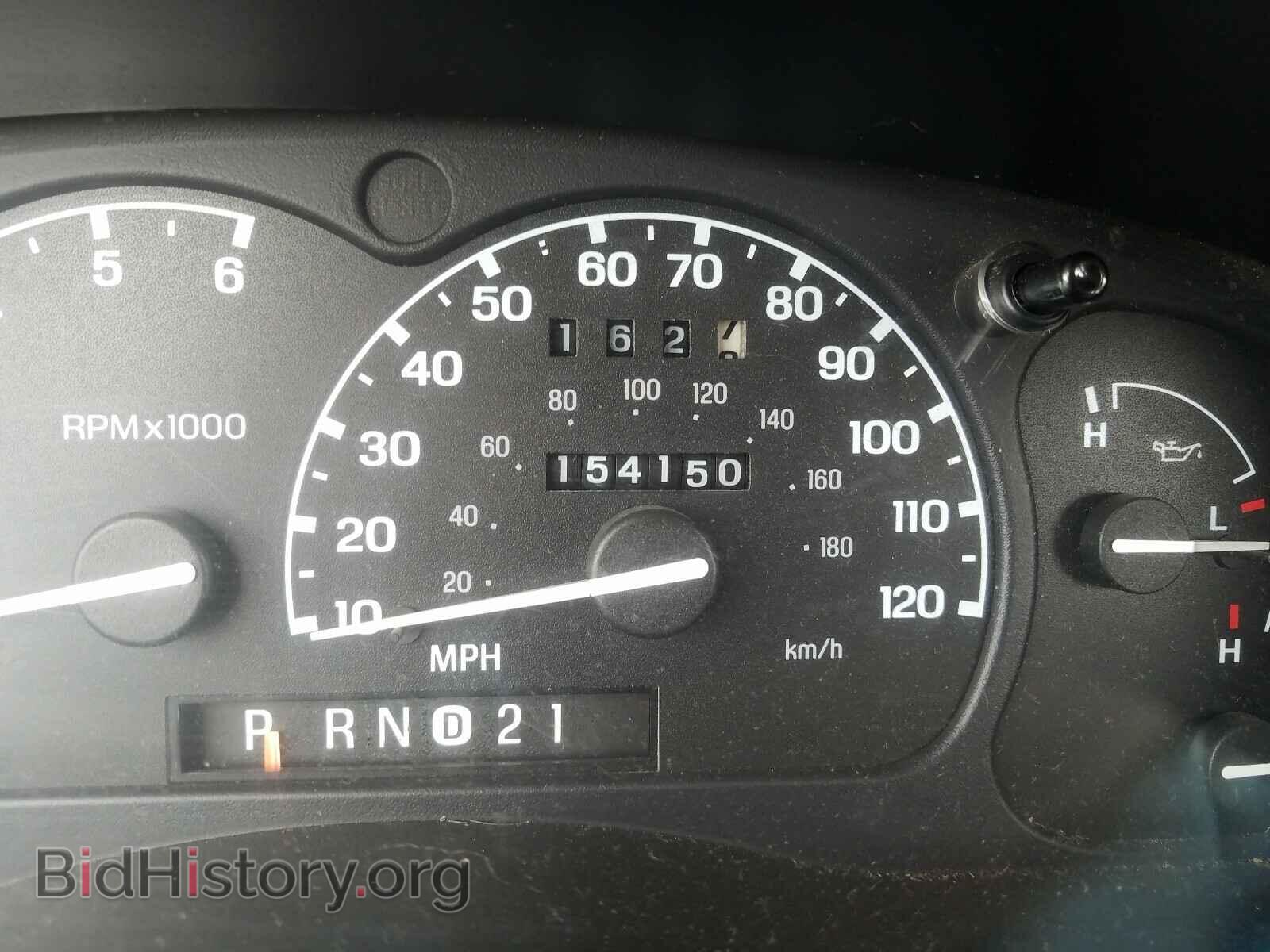 1997 FORD EXPLORER - VIN: 1FMDU34E2VUC23357 - Photo 8