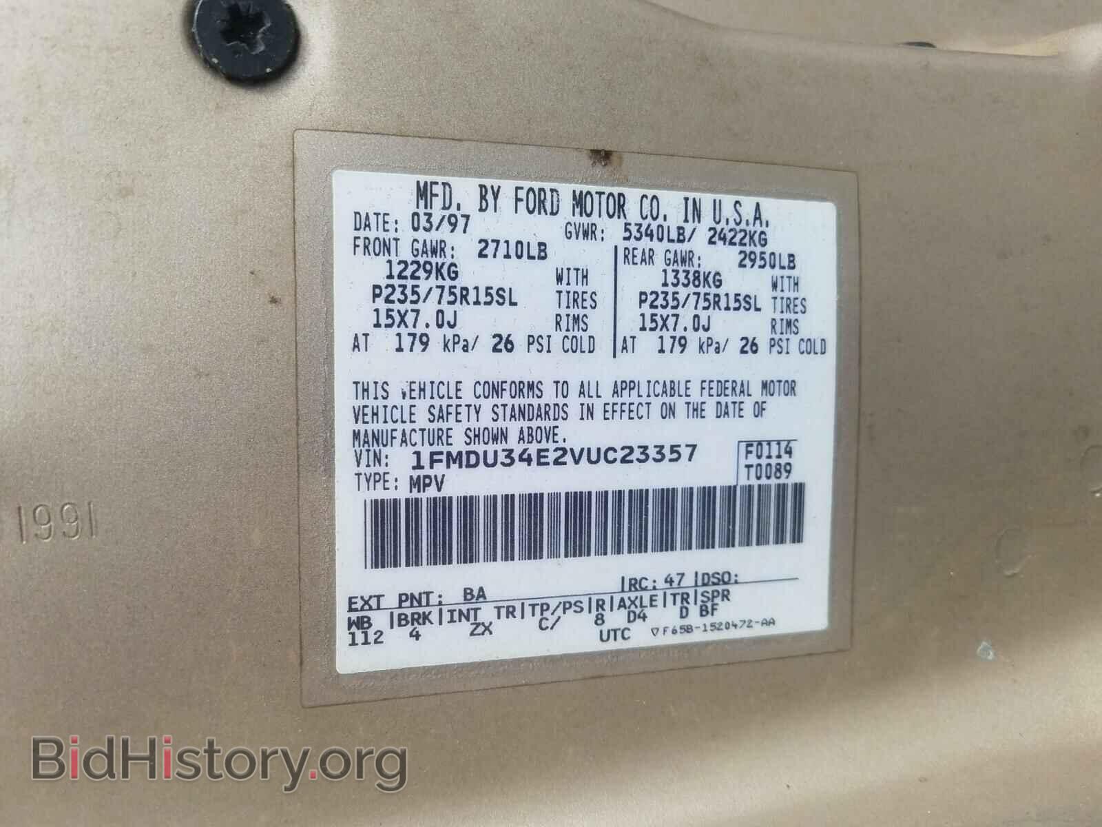 1997 FORD EXPLORER - VIN: 1FMDU34E2VUC23357 - Photo 10