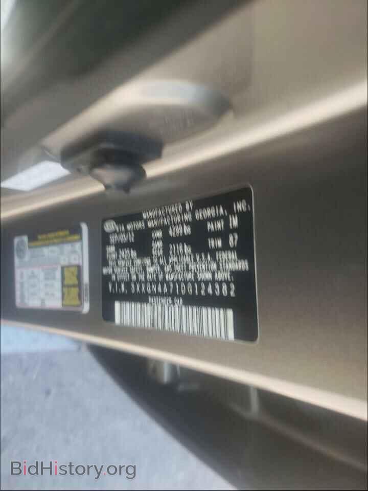 2013 KIA OPTIMA - VIN: 5XXGN4A71DG124382 - Фото 10