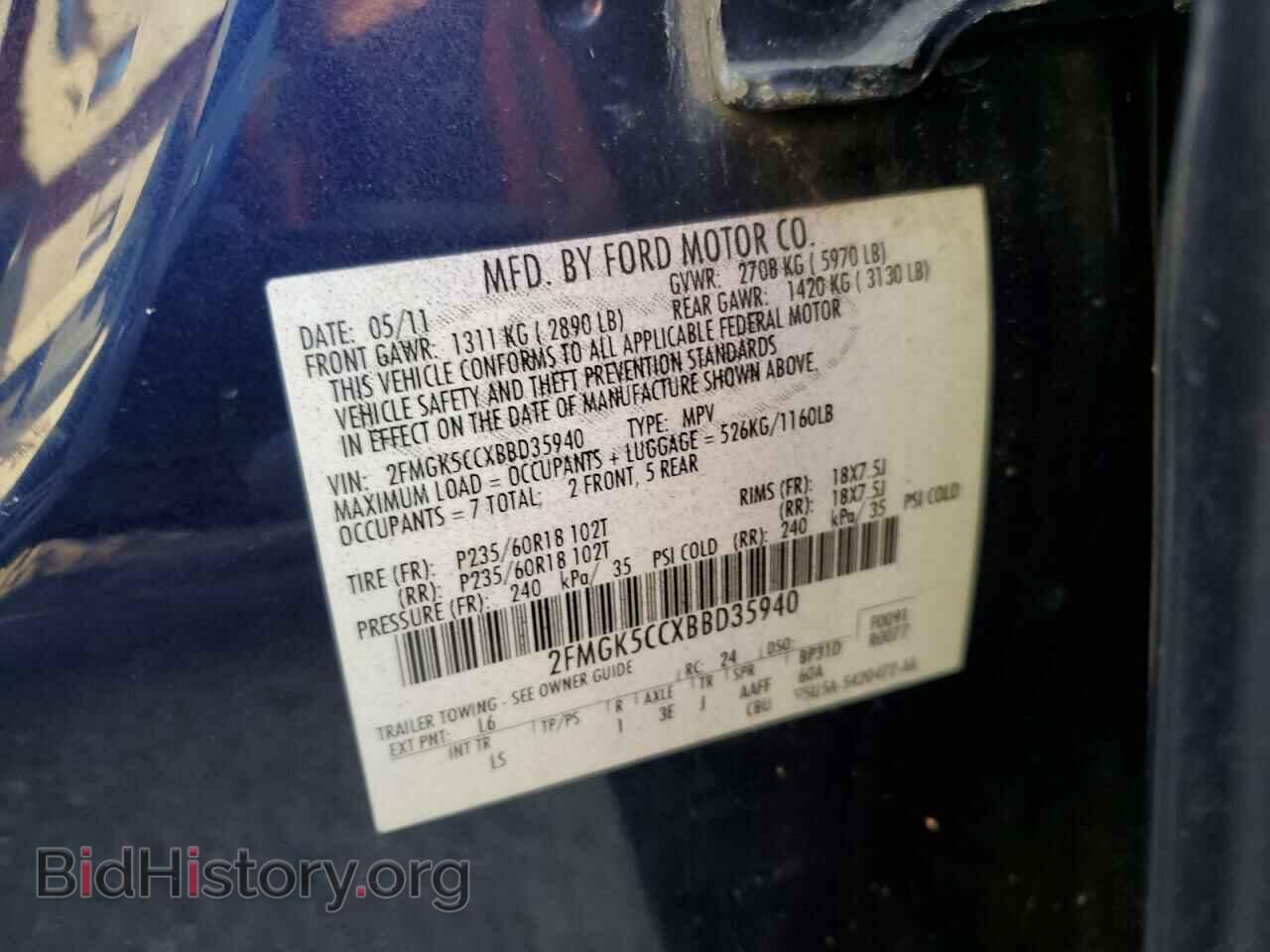2011 FORD FLEX - VIN: 2FMGK5CCXBBD35940 - Photo 13