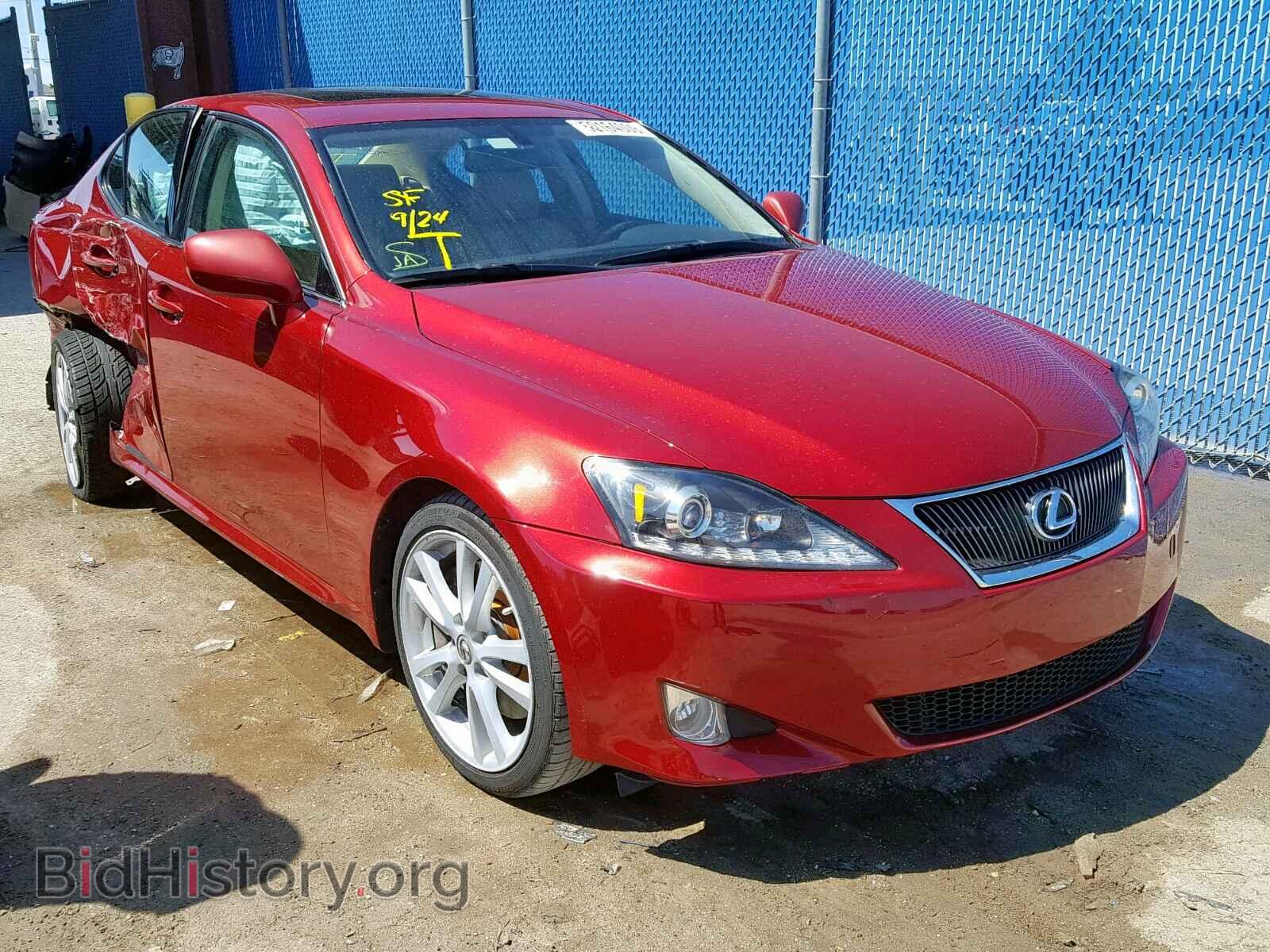 Фотография JTHBE262265001854 - LEXUS IS 2006