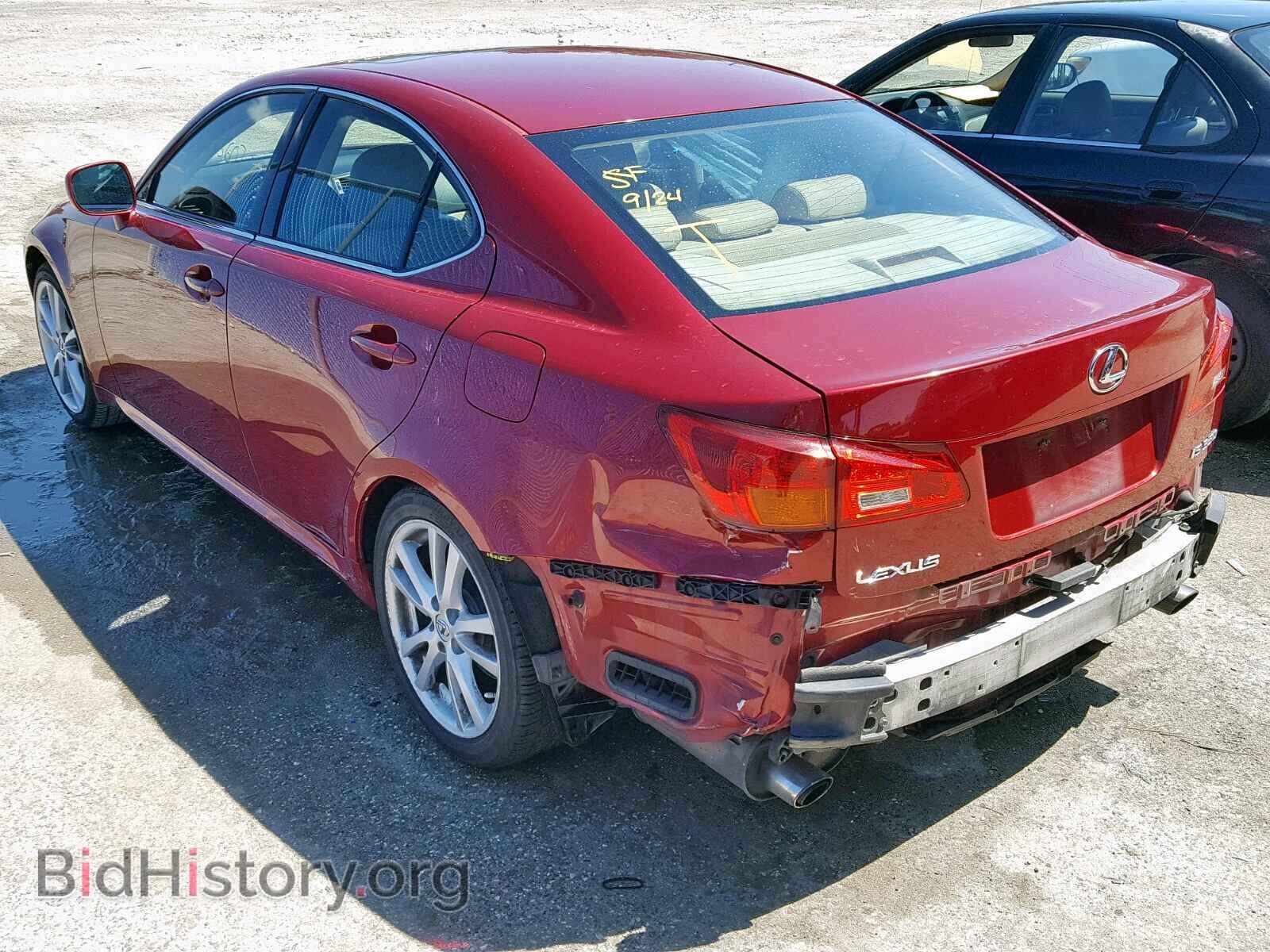 2006 LEXUS IS - VIN: JTHBE262265001854 - Фото 3