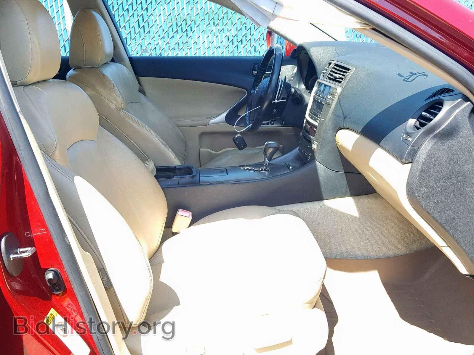 2006 LEXUS IS - VIN: JTHBE262265001854 - Фото 5