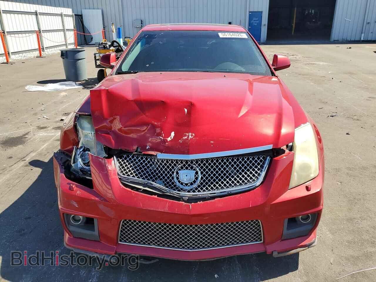 2010 CADILLAC CTS - VIN: 1G6DV5EP9A0133043 - Фото 5