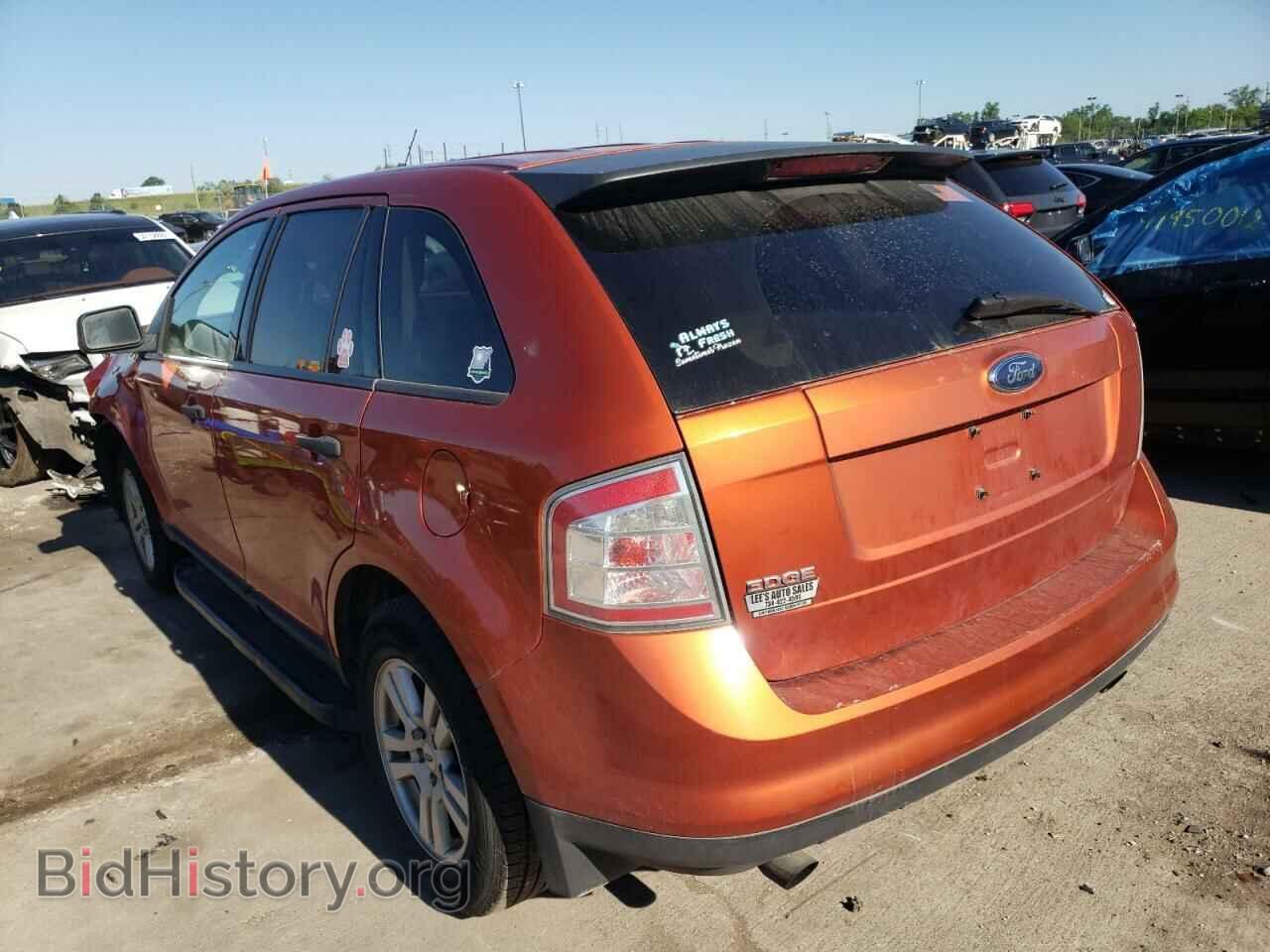 2007 FORD EDGE - VIN: 2FMDK36C37BB56892 - Фото 3