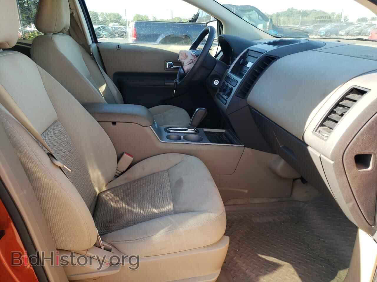 2007 FORD EDGE - VIN: 2FMDK36C37BB56892 - Фото 5