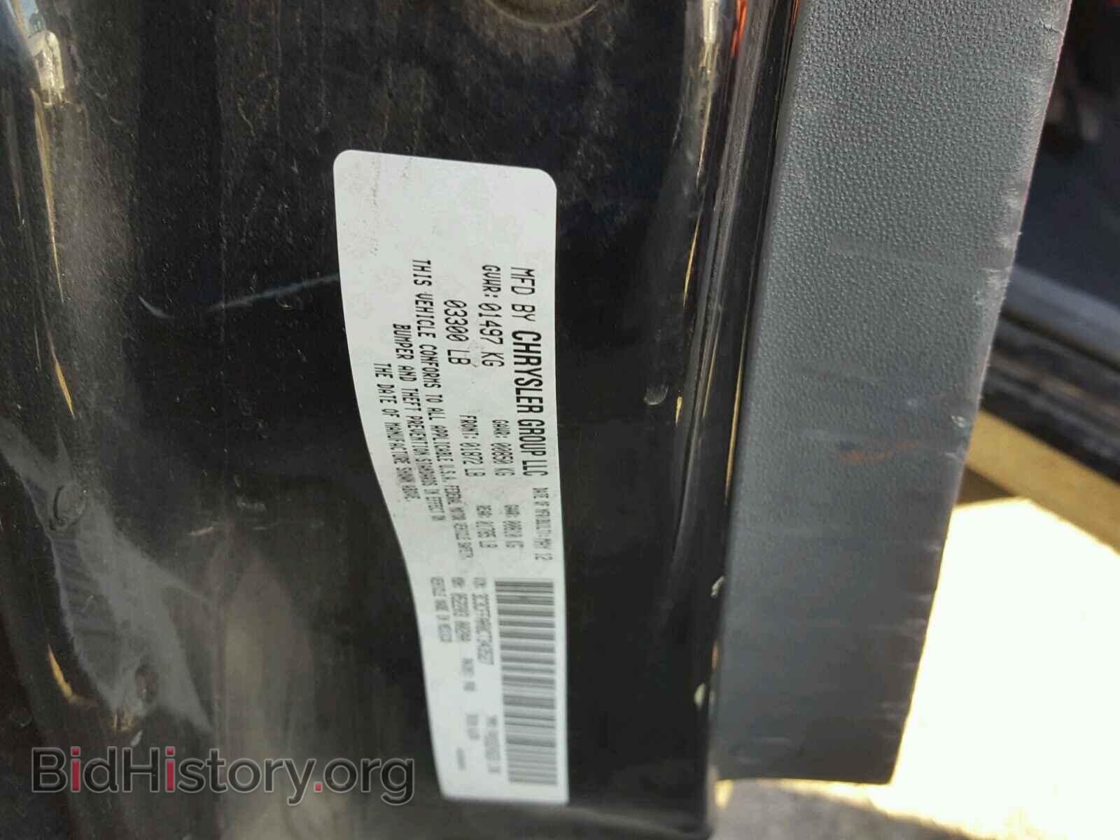 2012 FIAT 500 - VIN: 3C3CFFAR0CT343527 - Фото 10