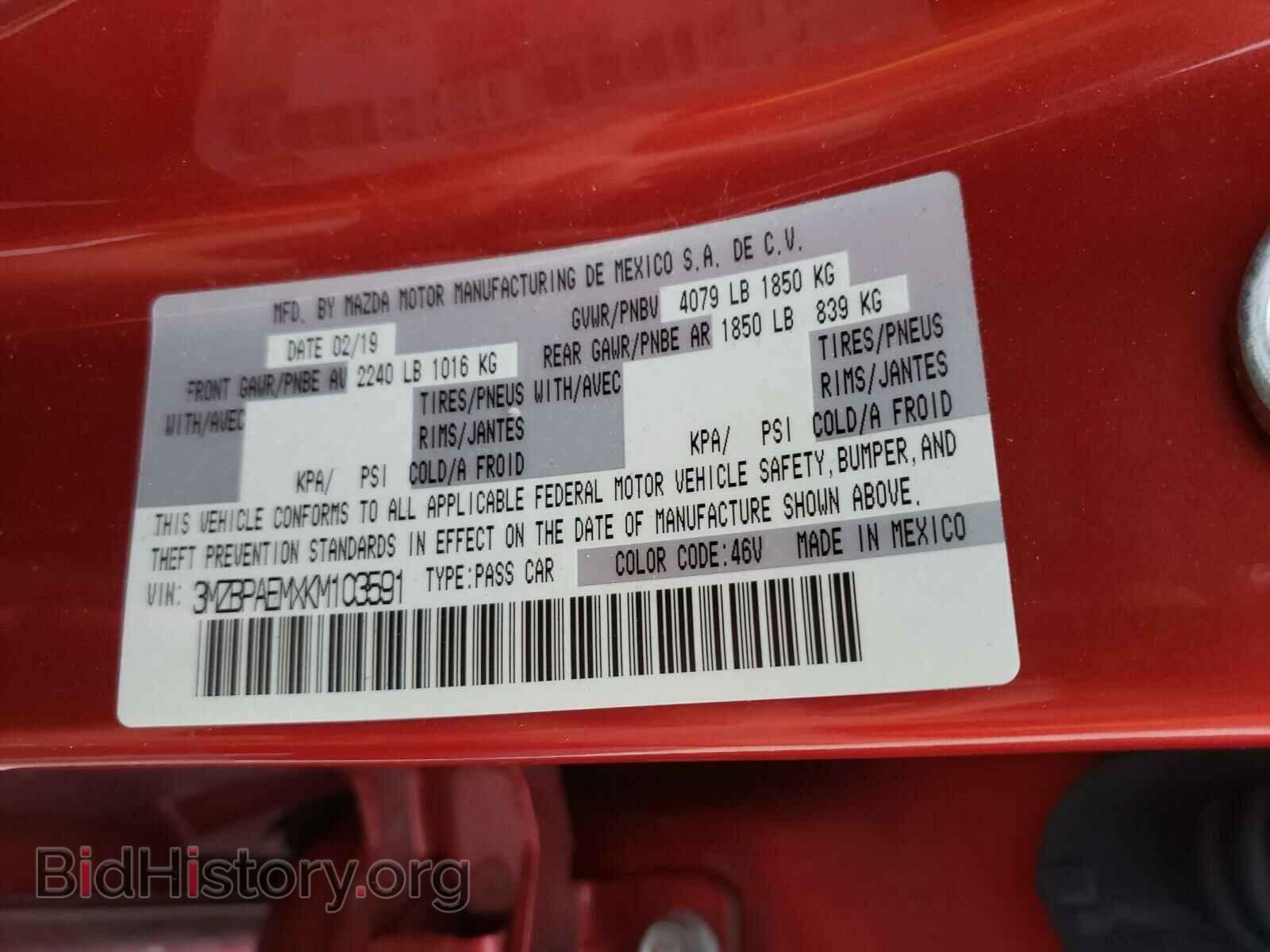 2019 MAZDA 3 - VIN: 3MZBPAEMXKM103591 - Фото 10