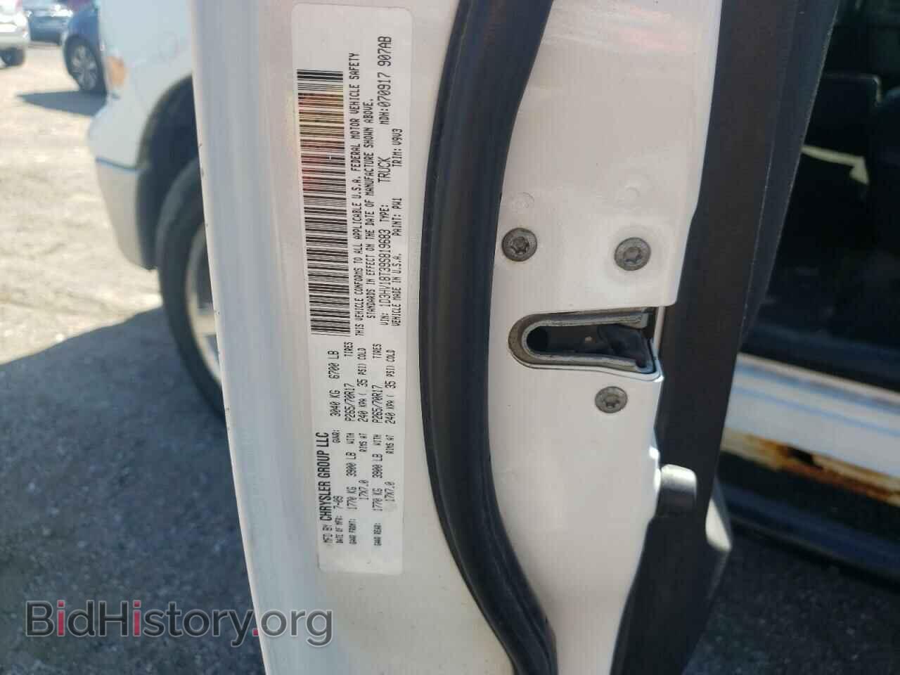 2009 DODGE RAM 1500 - VIN: 1D3HV18T39S819683 - Фото 10