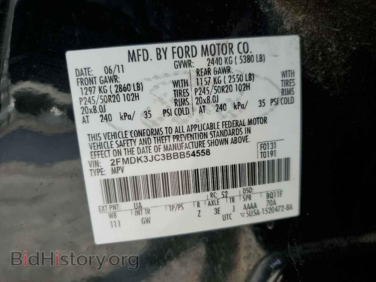 2011 FORD EDGE - VIN: 2FMDK3JC3BBB54558 - Фото 13