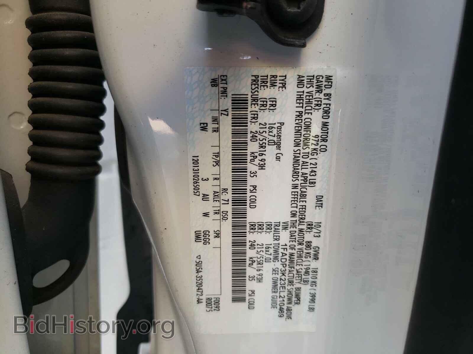 2014 FORD FOCUS - VIN: 1FADP3K23EL210469 - Фото 10