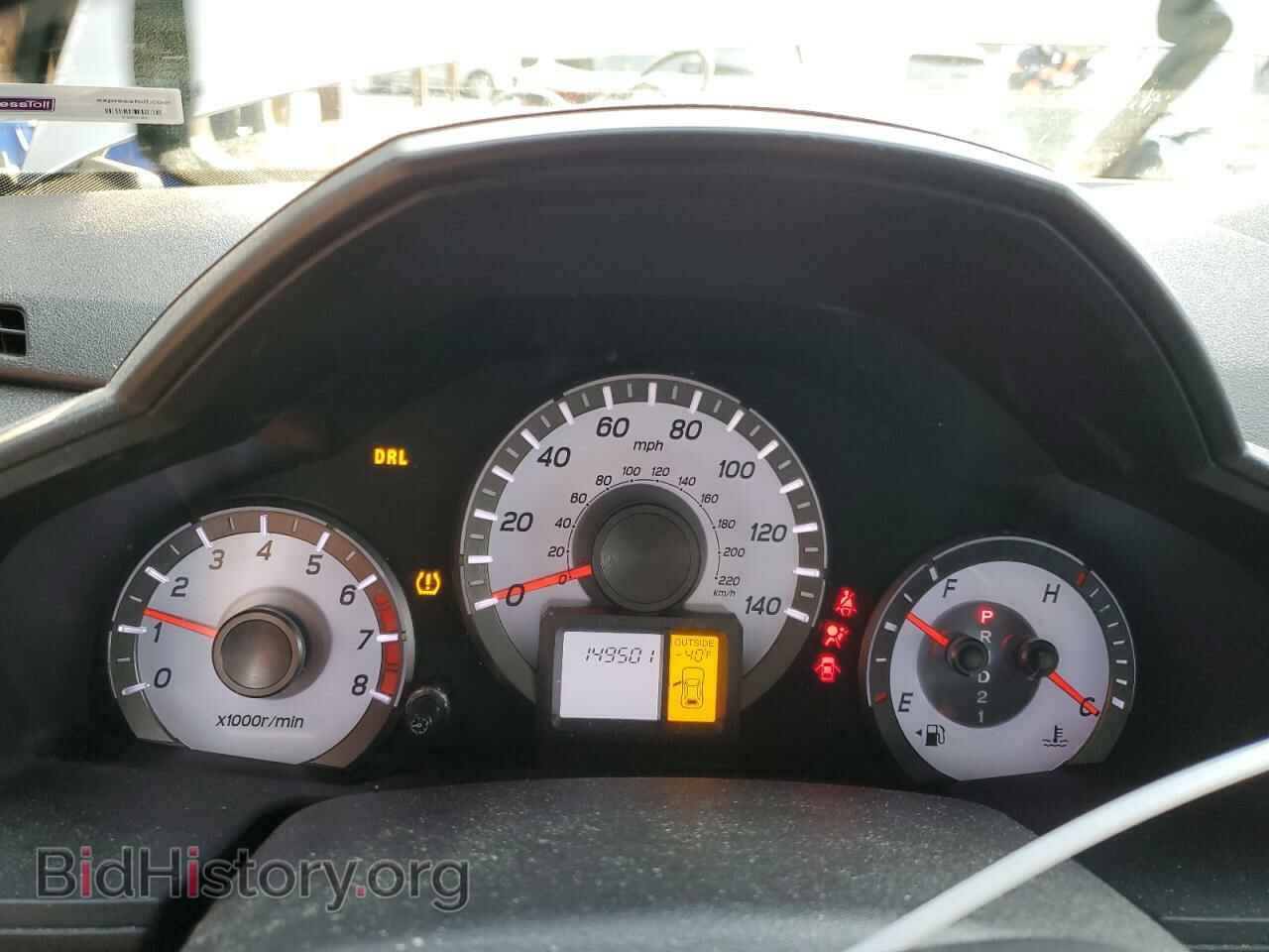 2013 HONDA PILOT - VIN: 5FNYF4H50DB053930 - Фото 9