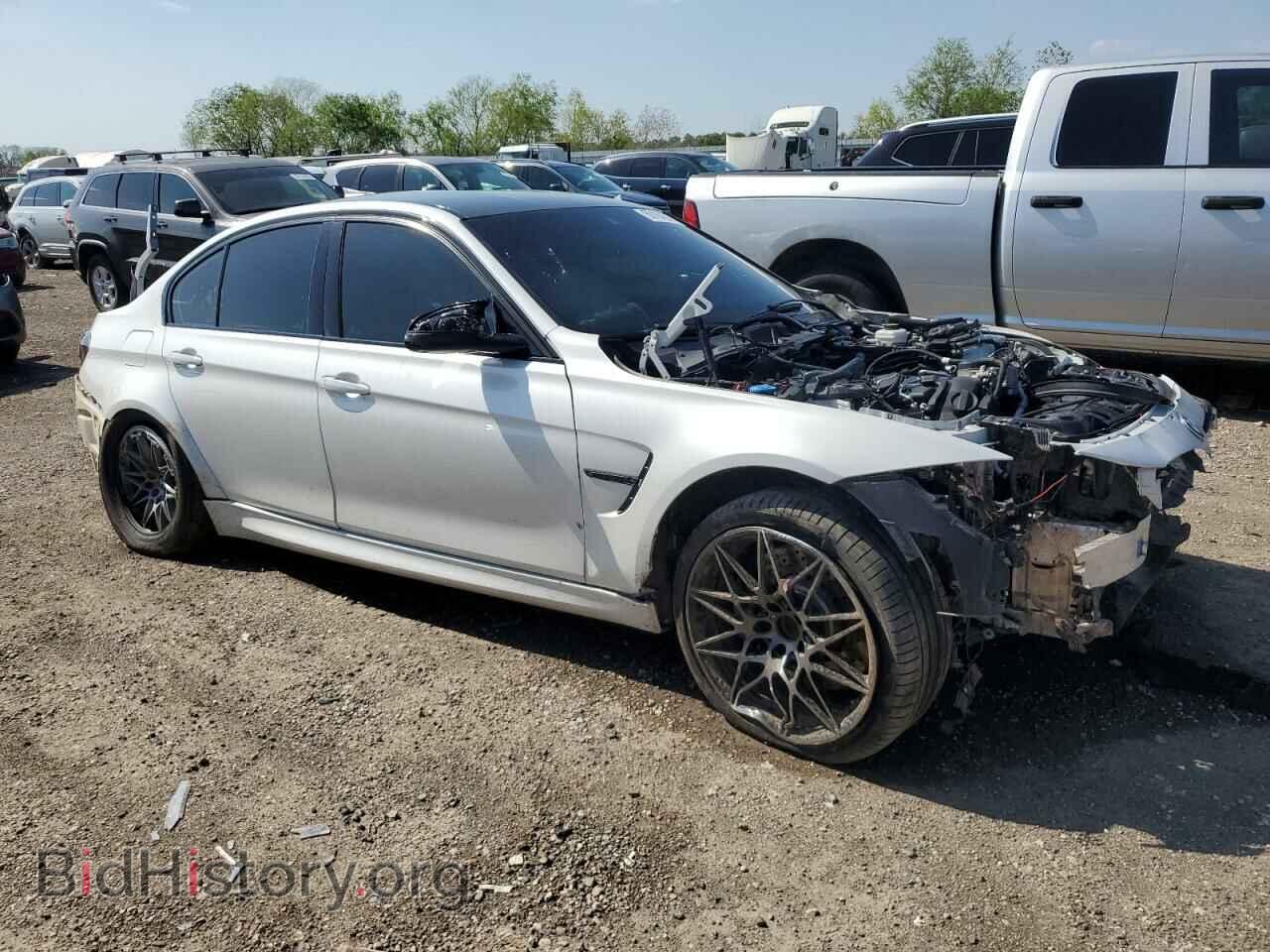 2018 BMW M3 - VIN: WBS8M9C5XJ5J80099 - Photo 4
