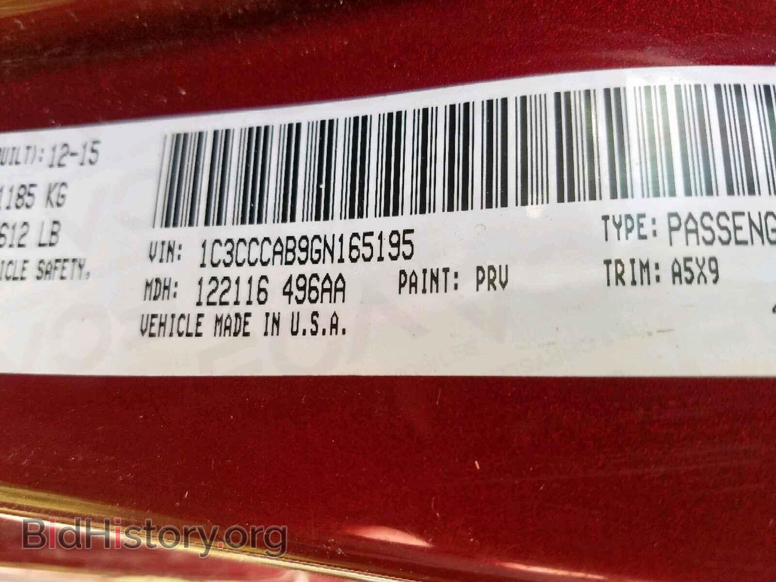 2016 CHRYSLER 200 - VIN: 1C3CCCAB9GN165195 - Photo 10