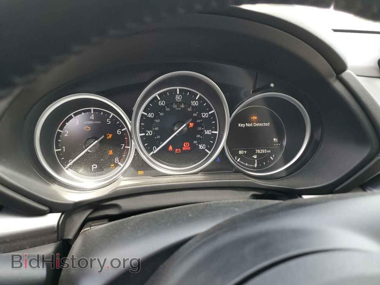 2019 MAZDA CX-5 - VIN: JM3KFBCM1K1653541 - Photo 9