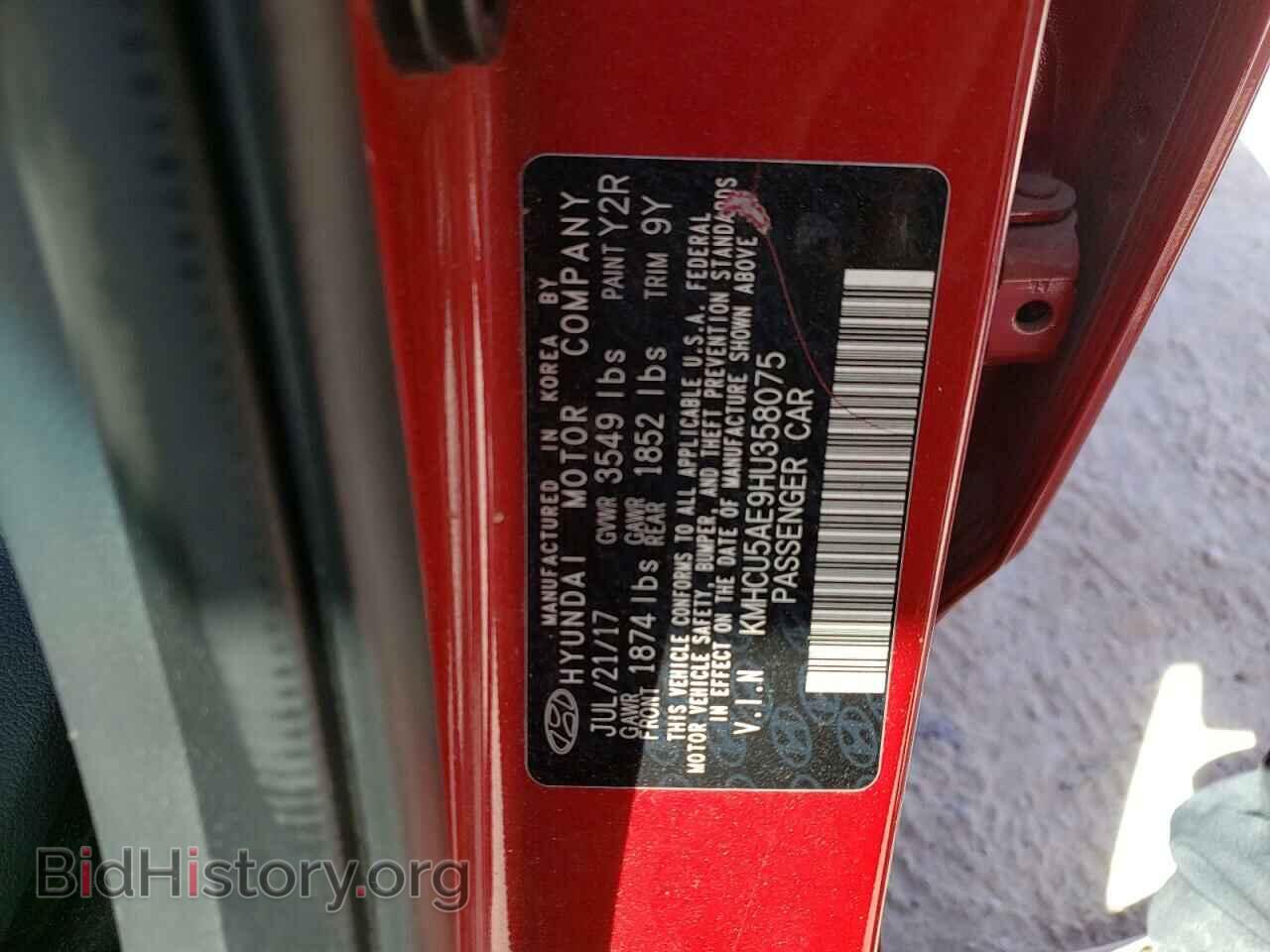 2017 HYUNDAI ACCENT - VIN: KMHCU5AE9HU358075 - Фото 10