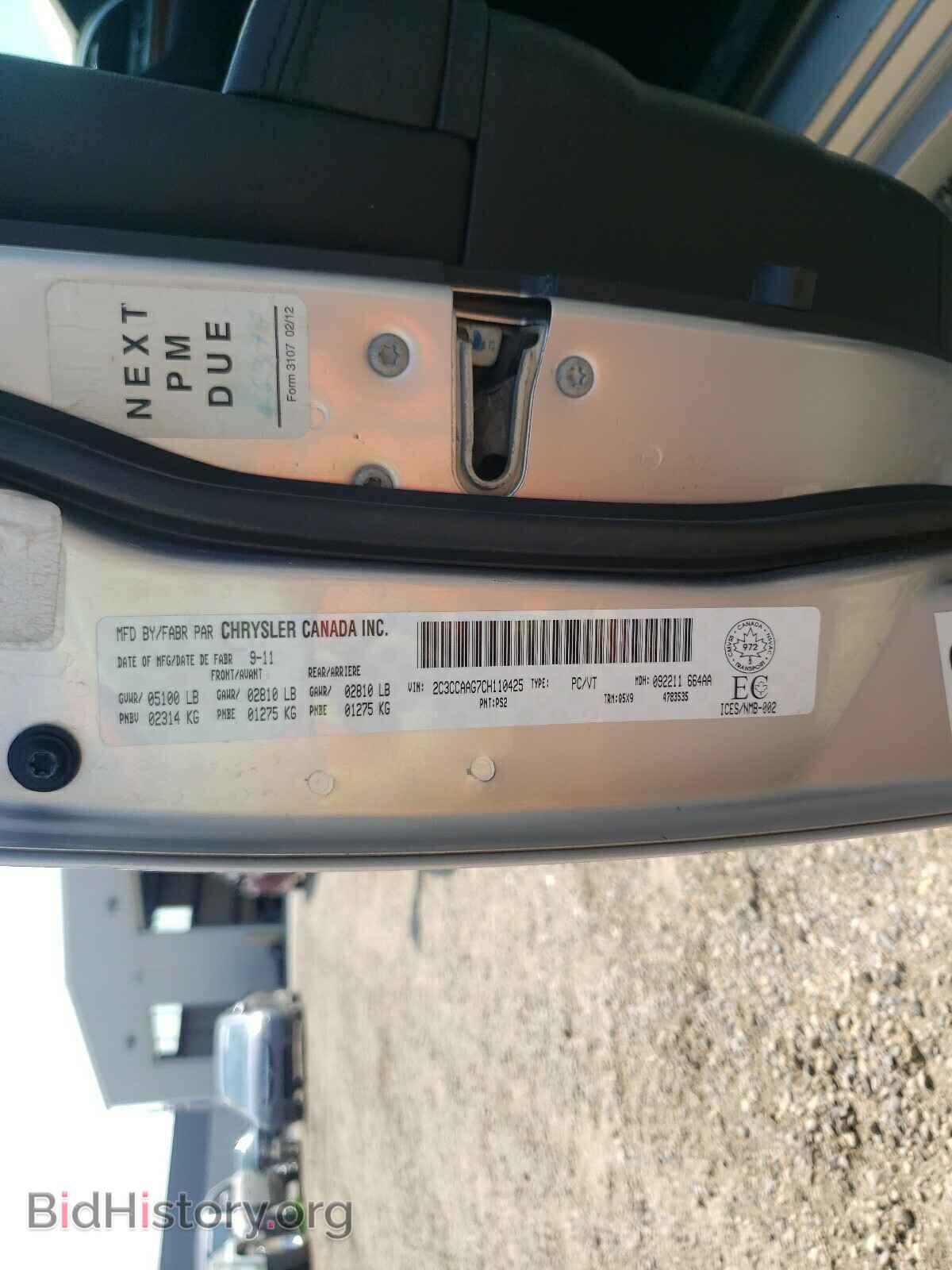 2012 CHRYSLER 300 - VIN: 2C3CCAAG7CH110425 - Photo 10