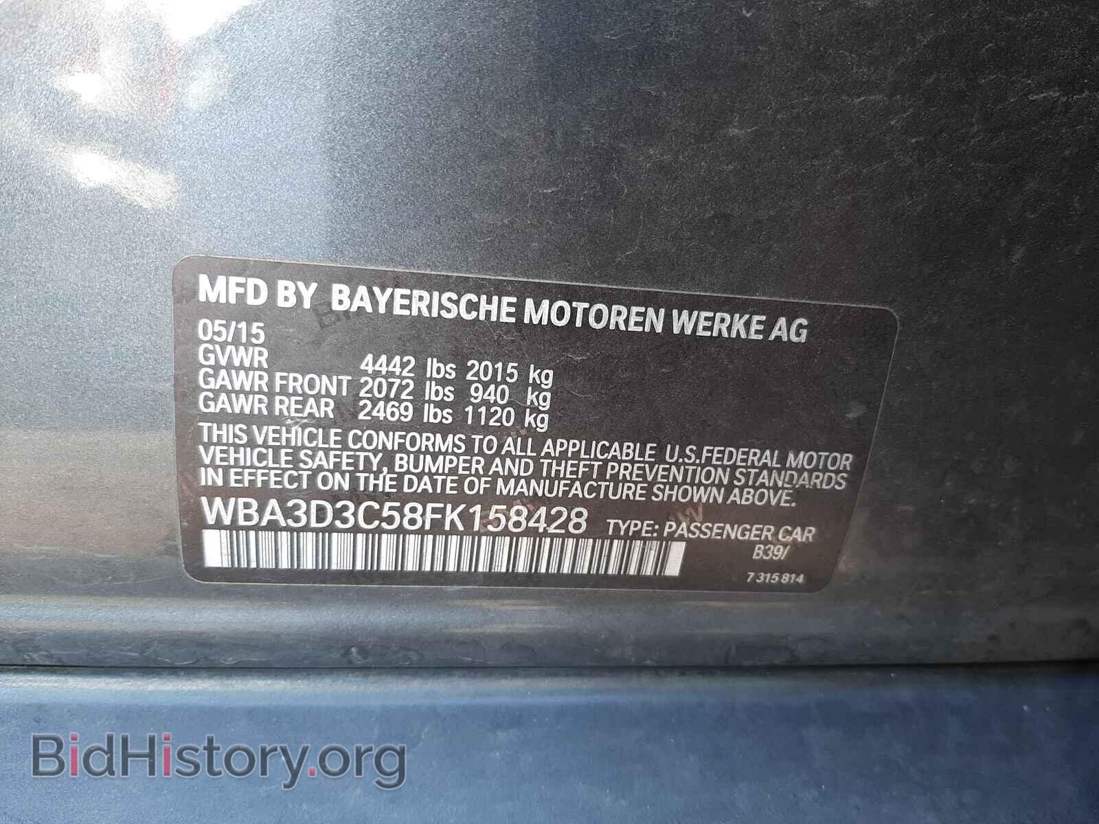 2015 BMW 3 SERIES - VIN: WBA3D3C58FK158428 - Фото 10