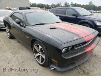2012 Dodge CHALLENGER, черный — VIN 2C3CDYCJ6CH268446, Copart