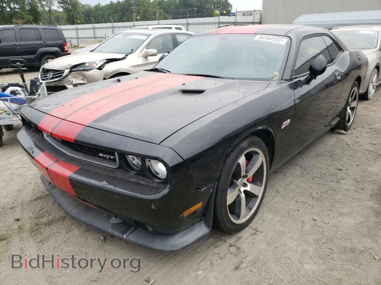 2012 DODGE CHALLENGER - VIN: 2C3CDYCJ6CH268446 - Фото 2