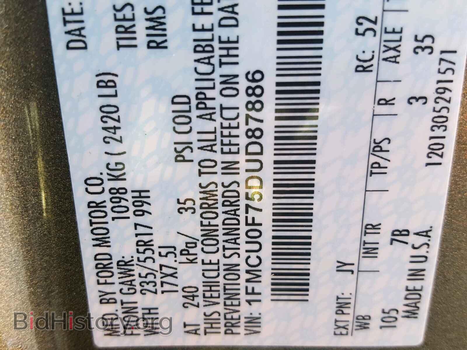 2013 FORD ESCAPE S - VIN: 1FMCU0F75DUD87886 - Фото 10