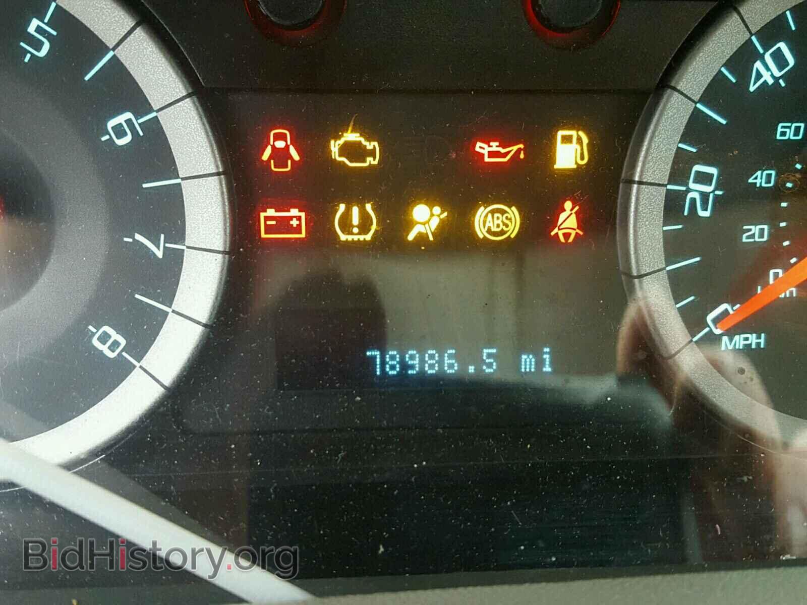 2012 FORD ESCAPE - VIN: 1FMCU0D70CKC83268 - Фото 8
