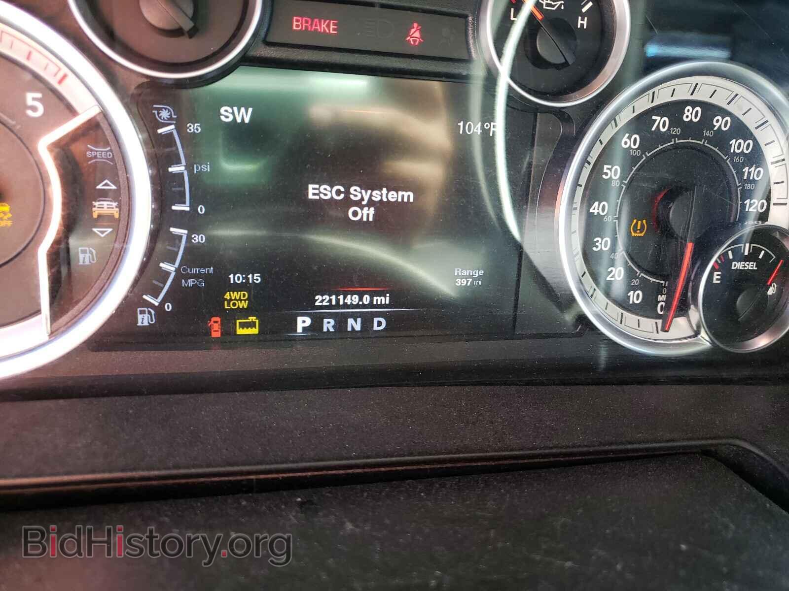 2014 RAM 2500 - VIN: 3C6UR5FL8EG129698 - Фото 8