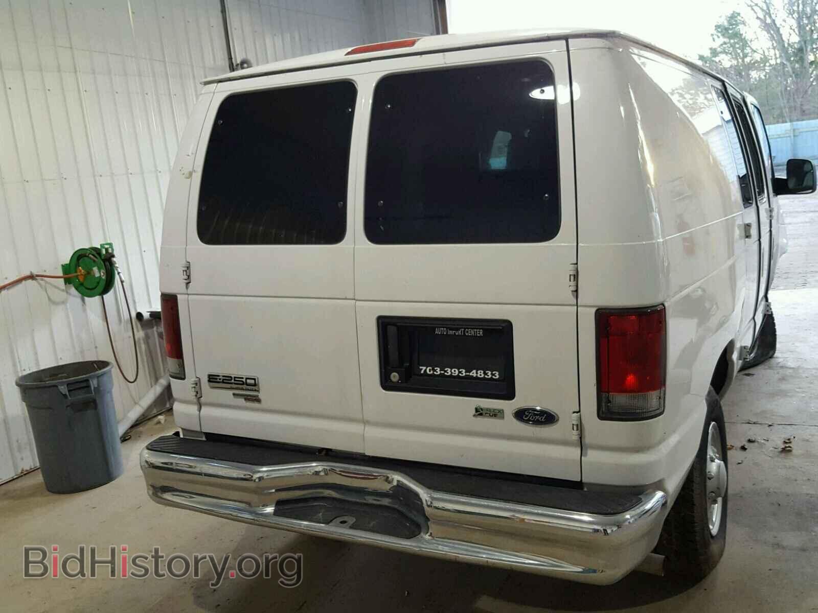 2013 FORD ECONOLINE - VIN: 1FTNE2EW0DDB02512 - Фото 4