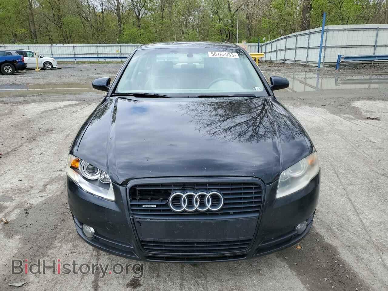 2007 AUDI A4 - VIN: WAUDF78E97A025697 - Фото 5