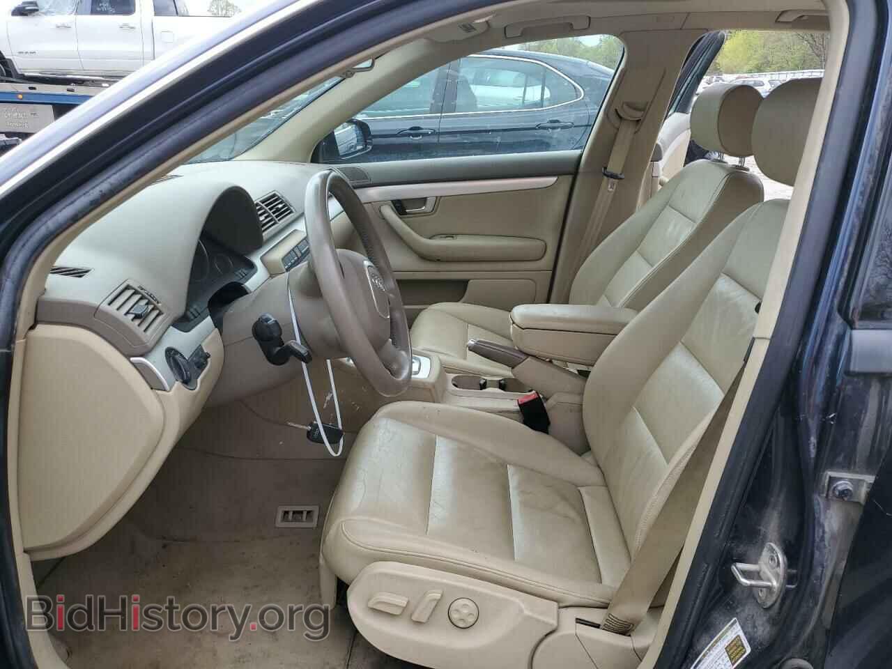 2007 AUDI A4 - VIN: WAUDF78E97A025697 - Фото 7