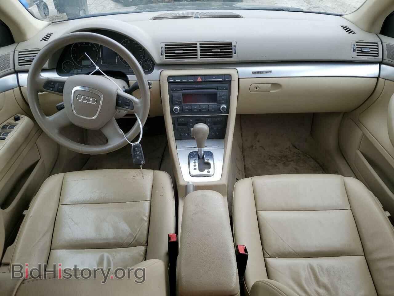2007 AUDI A4 - VIN: WAUDF78E97A025697 - Фото 8