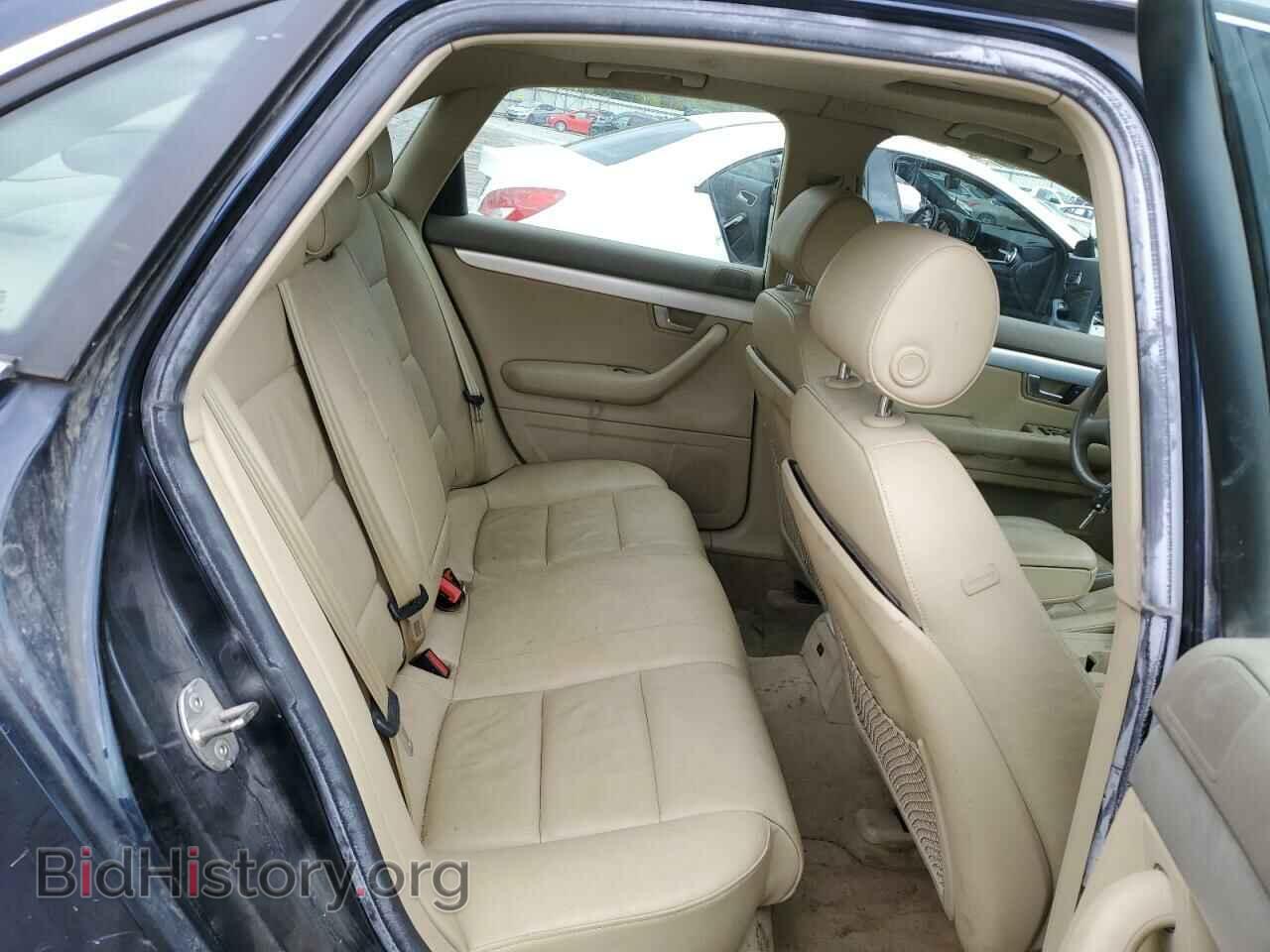 2007 AUDI A4 - VIN: WAUDF78E97A025697 - Фото 10