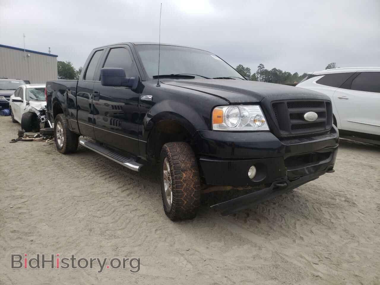 Photo 1FTRX14W48FA55552 - FORD F150 2008