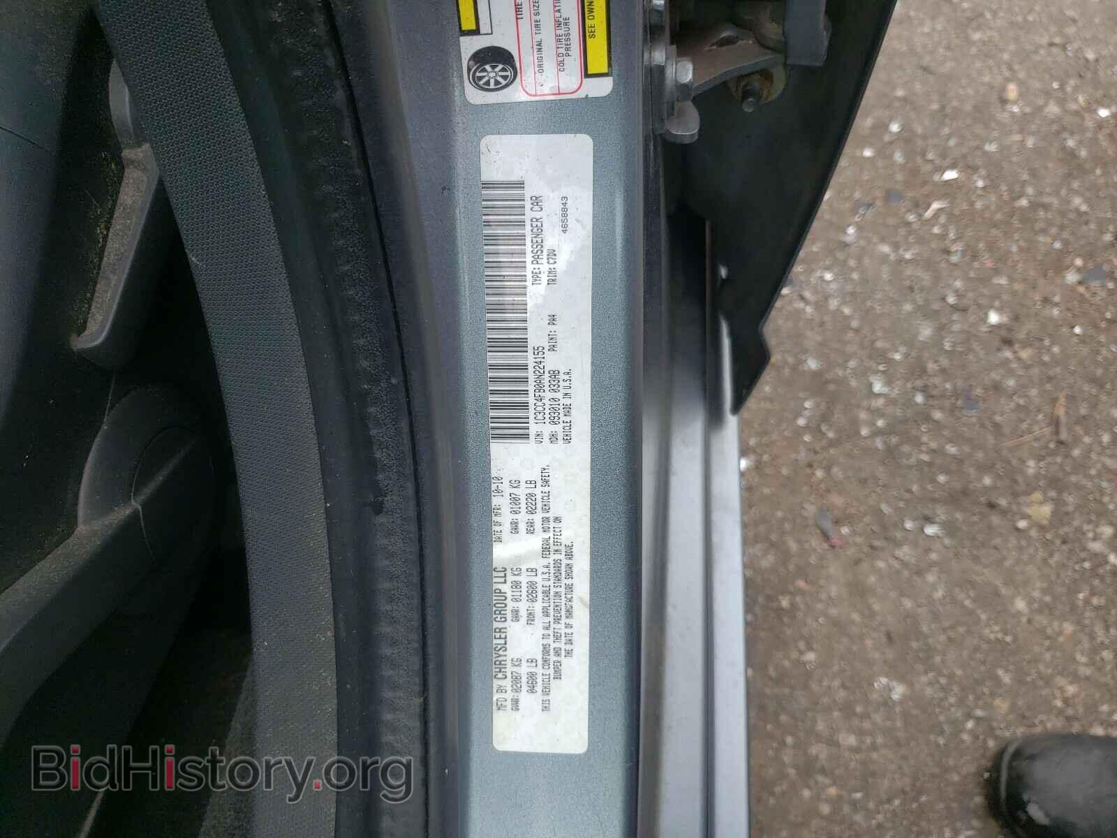2010 CHRYSLER SEBRING - VIN: 1C3CC4FB0AN224155 - Photo 10