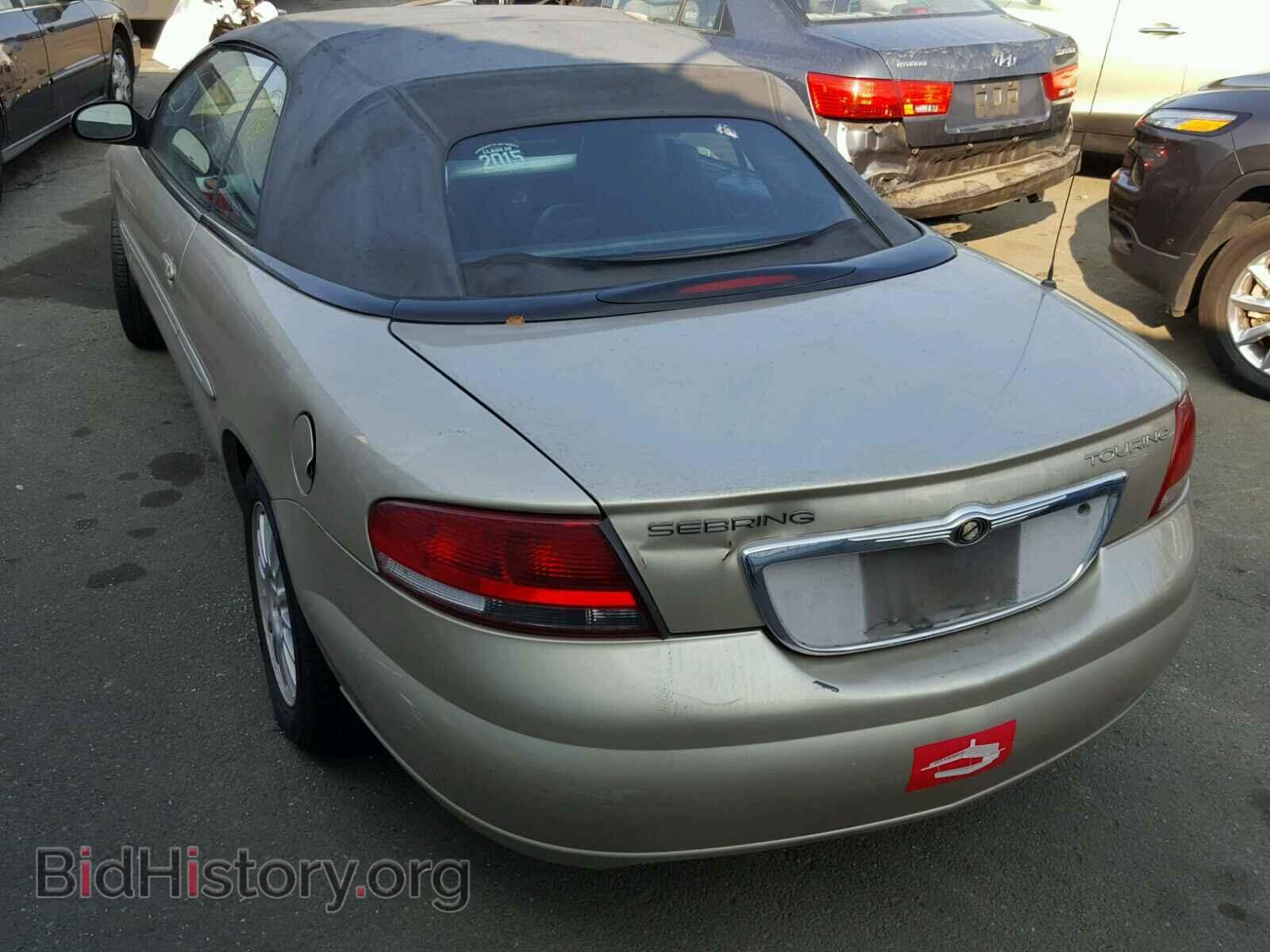 2005 CHRYSLER SEBRING - VIN: 1C3EL55RX5N618393 - Фото 3