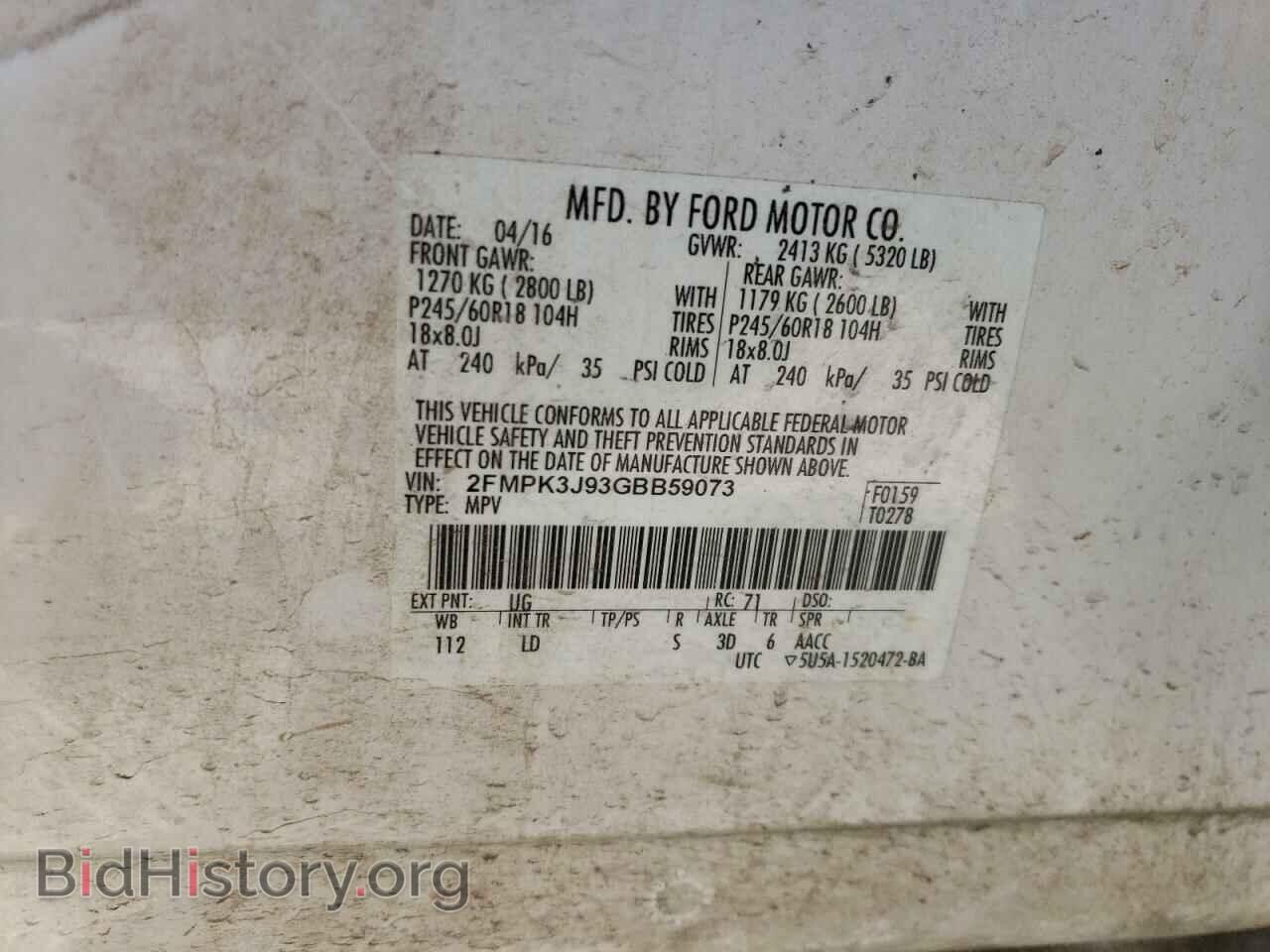 2016 FORD EDGE - VIN: 2FMPK3J93GBB59073 - Photo 10