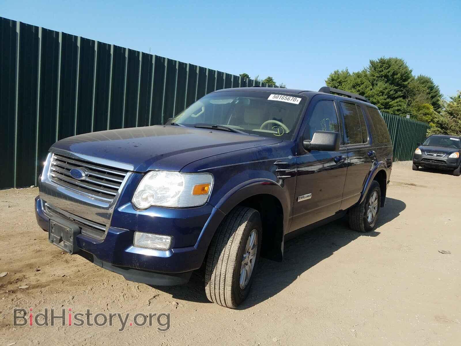 2008 FORD EXPLORER - VIN: 1FMEU73E98UB21992 - Фото 2