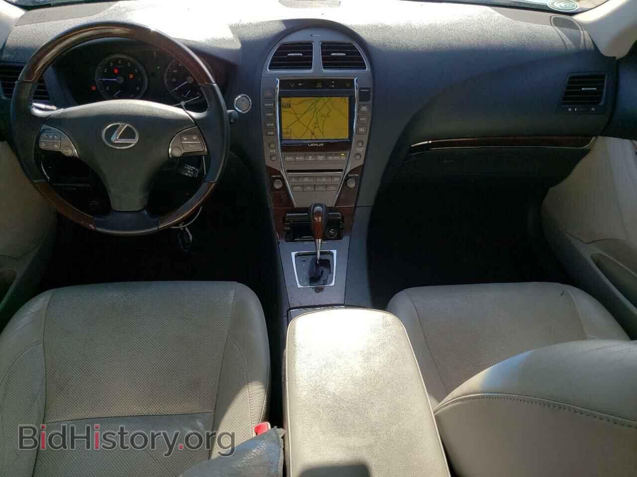 2012 LEXUS ES350 - VIN: JTHBK1EG6C2501352 - Фото 8