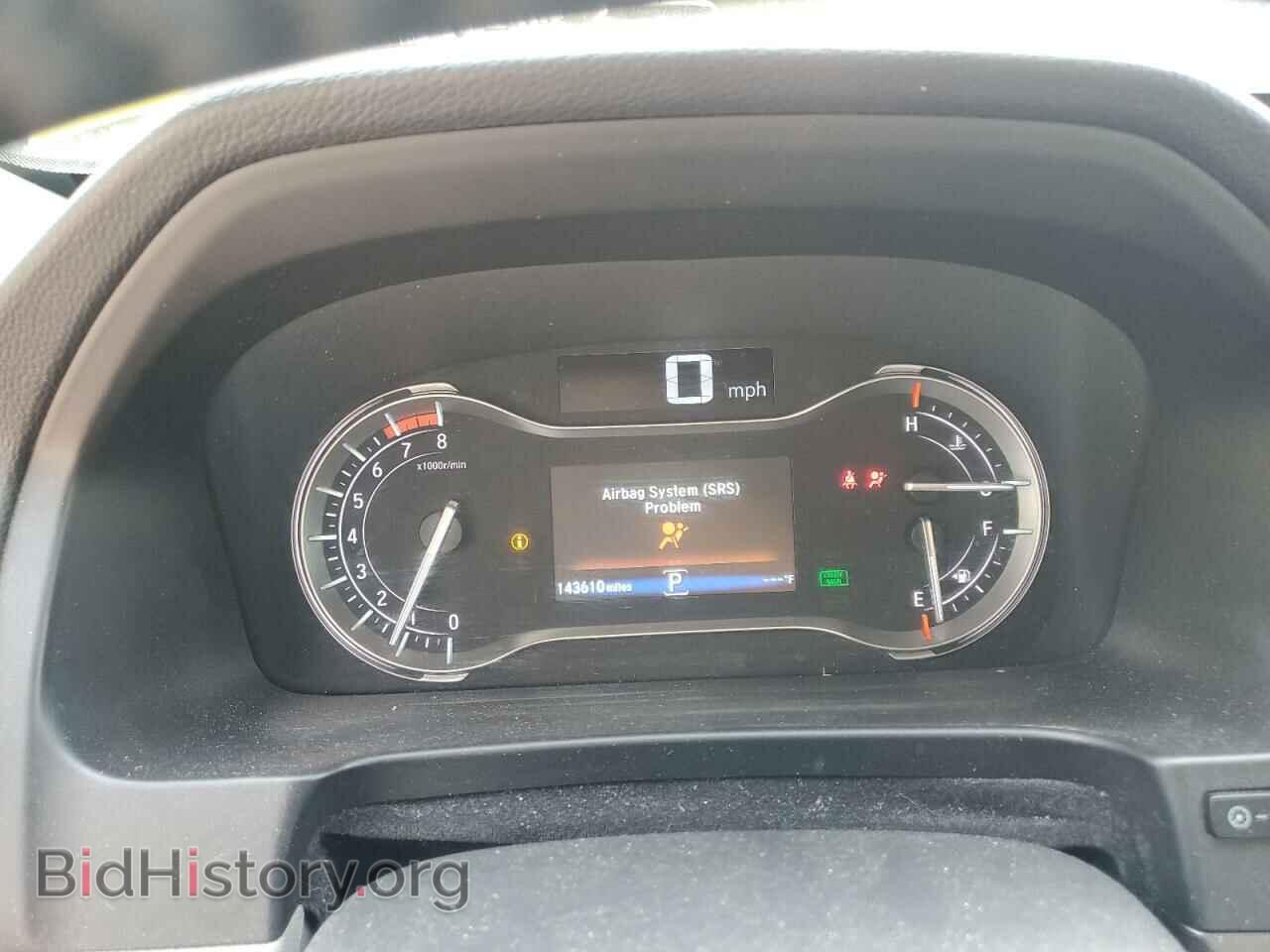2017 HONDA RIDGELINE - VIN: 5FPYK3F64HB026471 - Фото 9