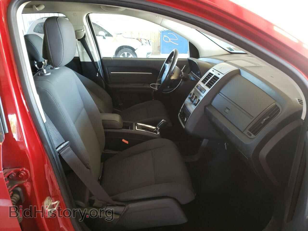 2010 DODGE JOURNEY - VIN: 3D4PG5FV8AT145885 - Фото 5