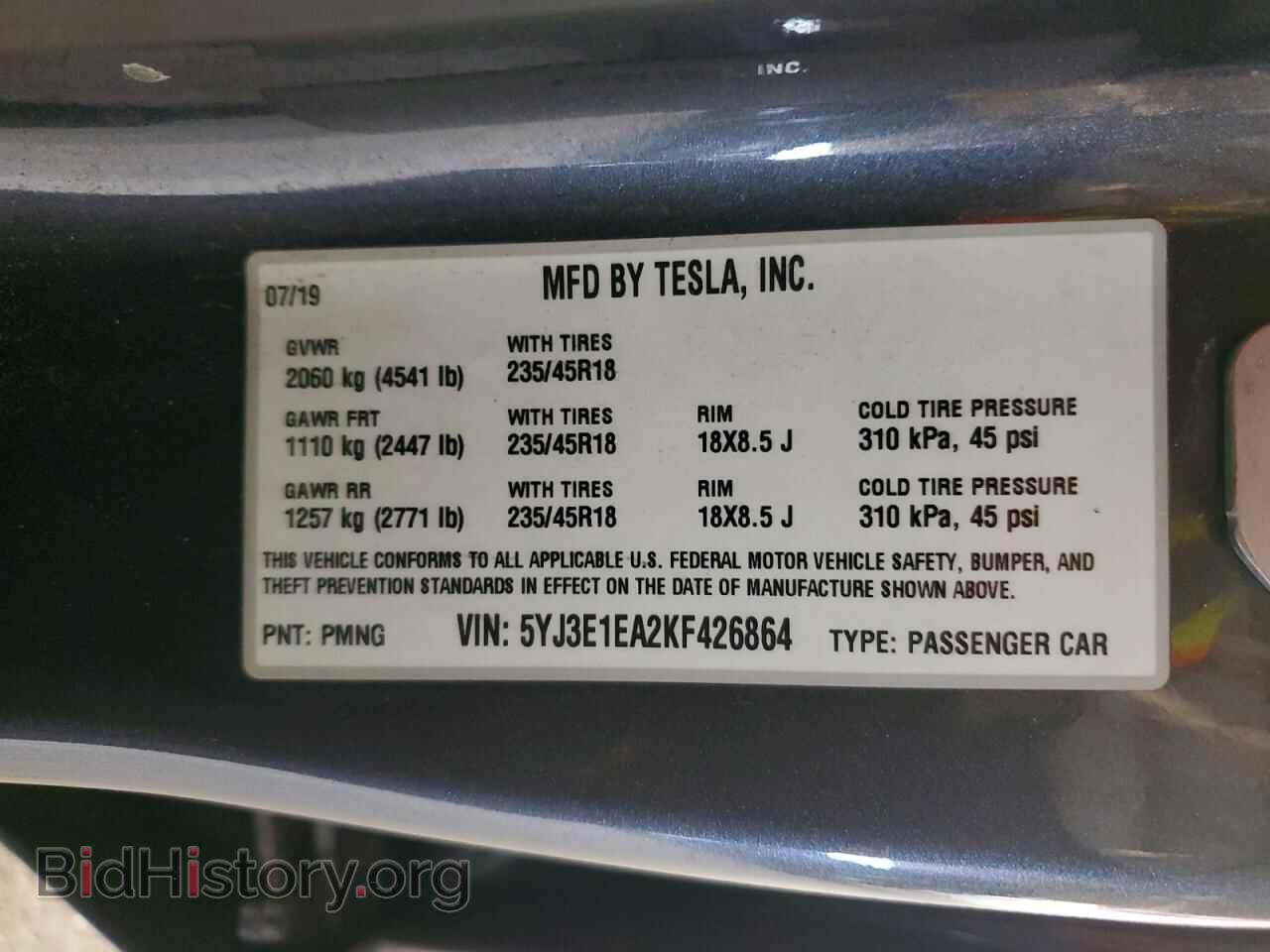 2019 TESLA MODEL 3 - VIN: 5YJ3E1EA2KF426864 - Фото 12