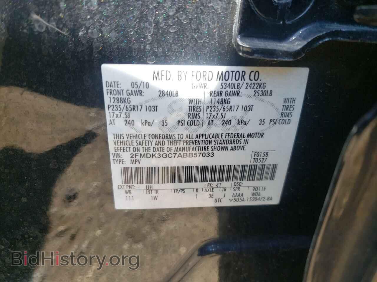2010 FORD EDGE - VIN: 2FMDK3GC7ABB57033 - Фото 10