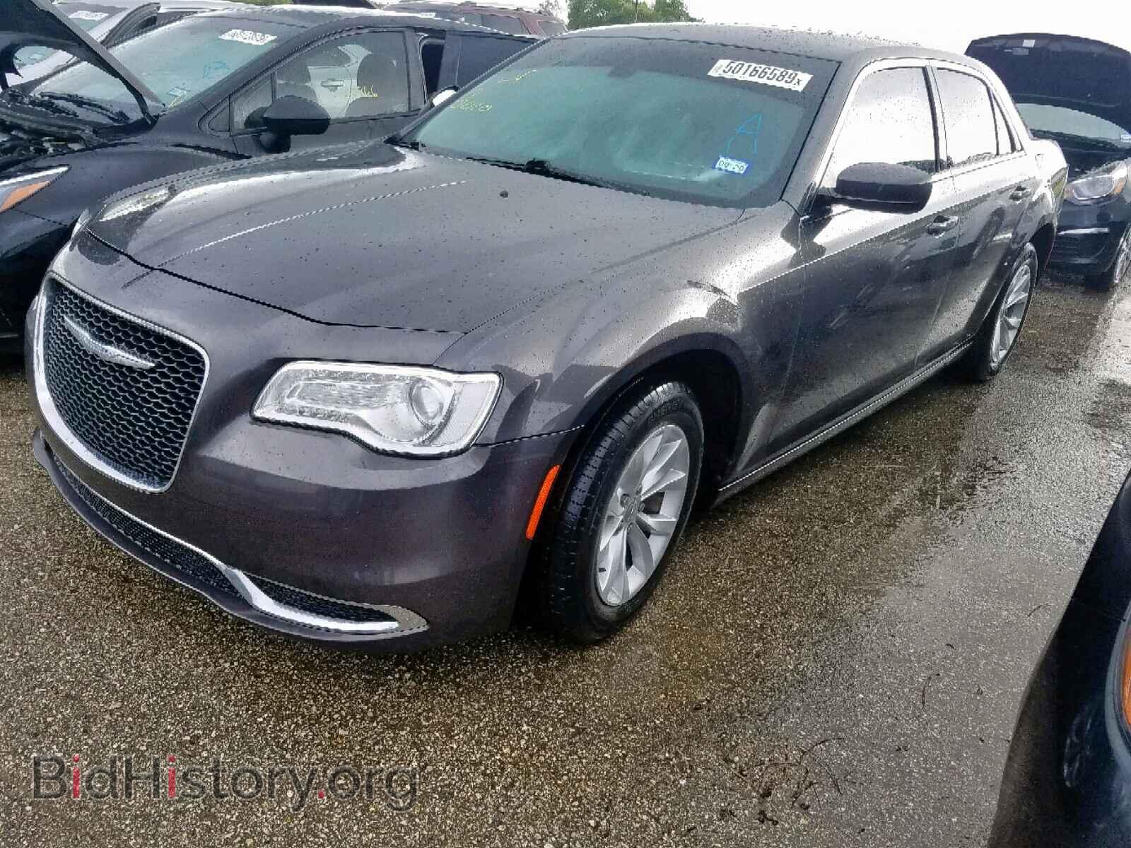 2015 CHRYSLER 300 - VIN: 2C3CCAAG1FH931945 - Фото 2