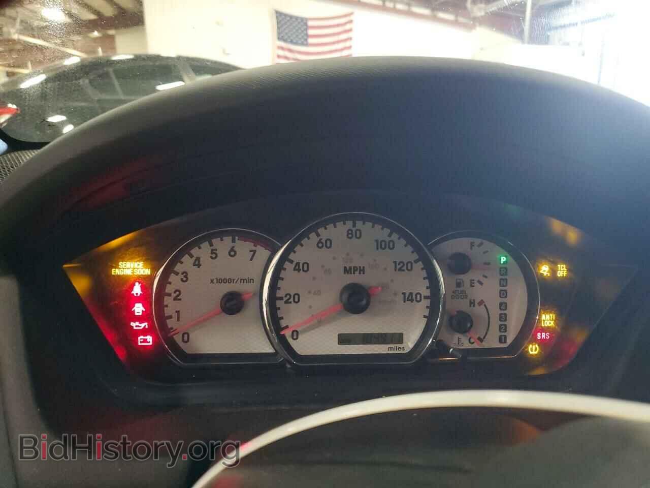 2006 MITSUBISHI GALANT - VIN: 4A3AB76S86E045390 - Фото 9