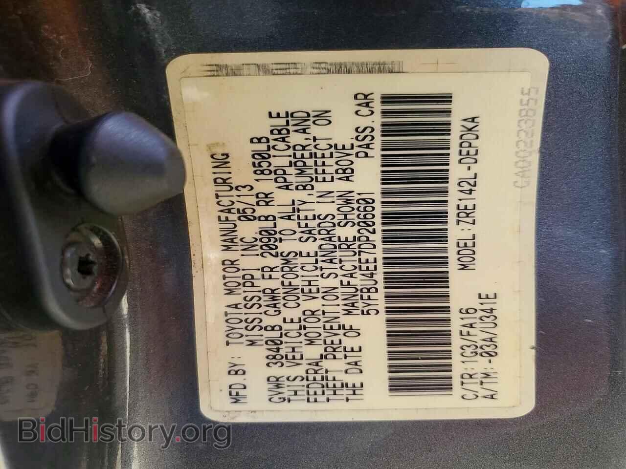 2013 TOYOTA COROLLA - VIN: 5YFBU4EE7DP206601 - Фото 13