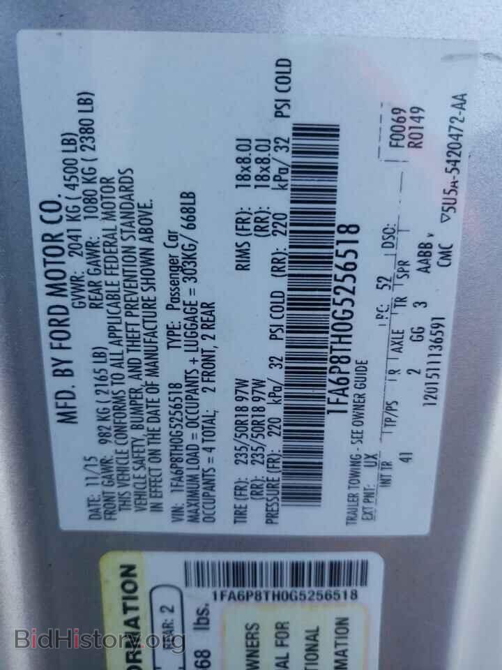 2016 FORD MUSTANG - VIN: 1FA6P8TH0G5256518 - Фото 10