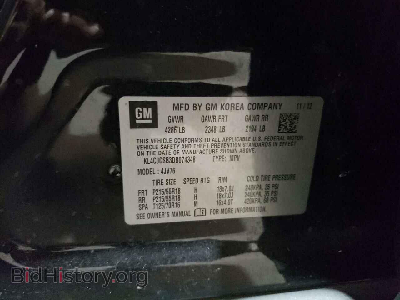 2013 BUICK ENCORE - VIN: KL4CJCSB3DB074348 - Photo 10