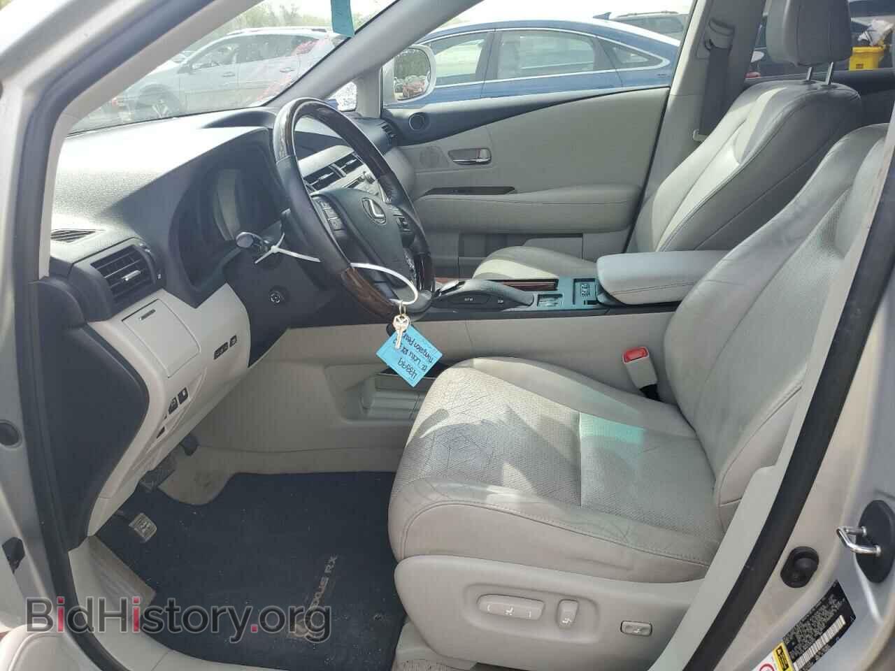2012 LEXUS RX350 - VIN: 2T2ZK1BA4CC082642 - Фото 7