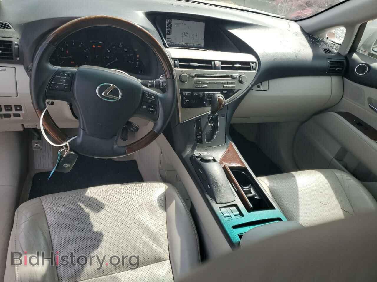 2012 LEXUS RX350 - VIN: 2T2ZK1BA4CC082642 - Фото 8