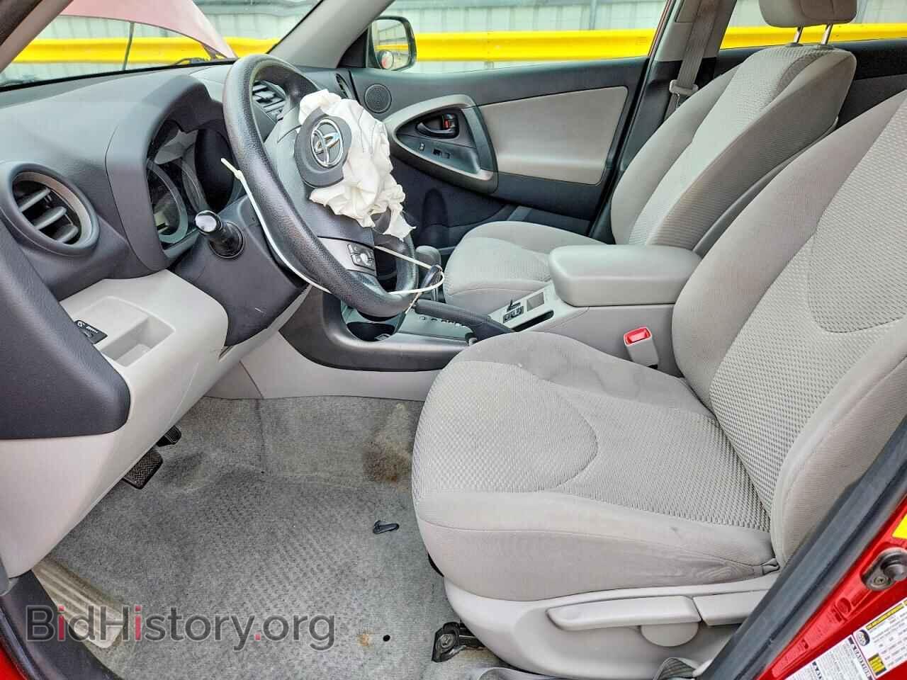 2011 TOYOTA RAV4 - VIN: 2T3BF4DV5BW145182 - Фото 7